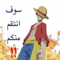 «Osama» sticker set