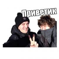«BangBros» sticker set