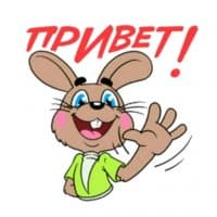«QVibe-Nu-Pogodi» sticker set
