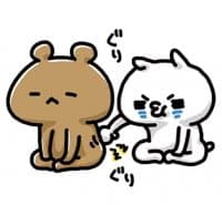 «Love mode Counterattack+Answer» sticker set