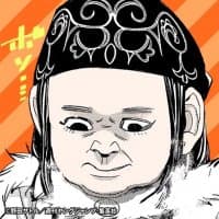 «Golden Kamuy» sticker set