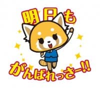 «Aggretsuko» sticker set