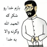 «Haji» sticker set