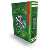 «<-ISLAMIC->» sticker set