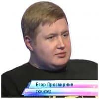 «Prosvirnin» sticker set