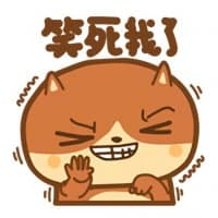 «Line din-dong» sticker set