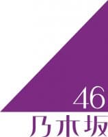 «Nogizaka46» sticker set