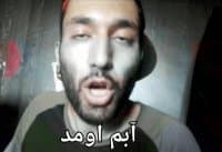 «Persian rap :/» sticker set