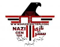 «Nazism» sticker set