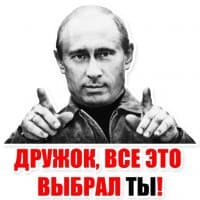 «Russian Chronicles» sticker set