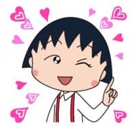 «Chibimaruko» sticker set