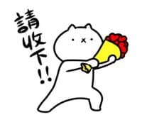 «反應過激的貓 第9彈 @SeanChannel» sticker set