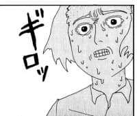 «Mob Psycho 100 Volumi (3-4)» sticker set