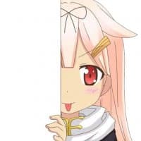 «Yuudachi» sticker set