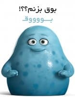 «+18 monsters university» sticker set