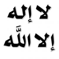 «makhtotat» sticker set