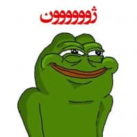 «PePe Oli 2» sticker set