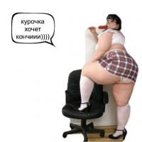 «Qwerty» sticker set