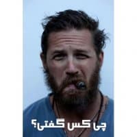 «Actors» sticker set