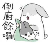 «Machiko_Rabbit (joke)» sticker set