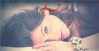 «Anushka sharma fans» sticker set