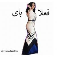 «Haifa» sticker set
