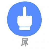 «CAPICON» sticker set