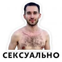 «jetstickers» sticker set