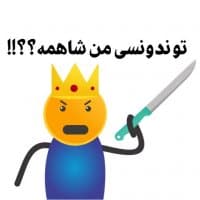 «Hamid13» sticker set
