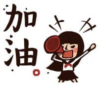 «LovelySchool» sticker set