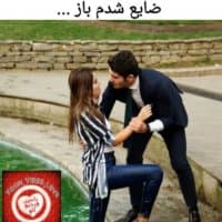 «Ask Laftan Anlamaz» sticker set