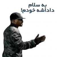 «Eminem-2» sticker set