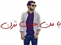 «ZedBazi» sticker set
