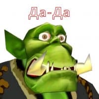 «WC3HORDE» sticker set
