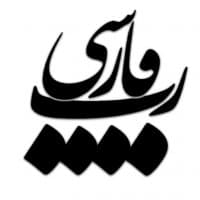 «Rapfarsi» sticker set