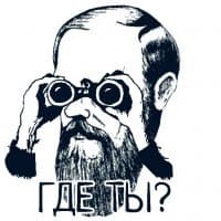 «sataninskoe» sticker set