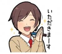 «Food porn boy» sticker set
