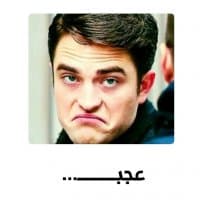 «Robert pattinson» sticker set