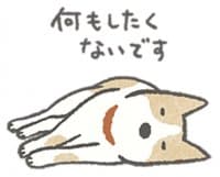 «shiba» sticker set