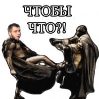 «NEM Ukraine» sticker set