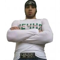 «Eban» sticker set