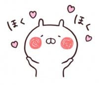 «usamaru9» sticker set