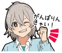«Hakata dialect boy vol.2 @Nekosticker» sticker set