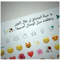 «@yyss_22» sticker set