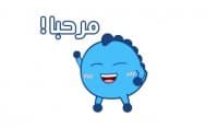 «aelfie arabic» sticker set