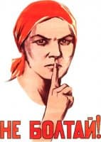 «communism» sticker set