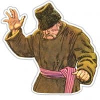 «GAY PORN by @fStikBot» sticker set