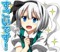 «Youmu Sticker (Touhou Project) :: @line_stickers» sticker set