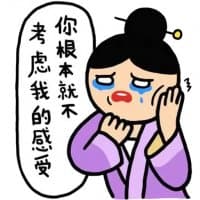 «ancientstupidity» sticker set