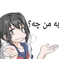 «Anime pack for maryam ( tv tokyo)» sticker set